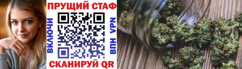 Купить наркотики цена Мензелинск ГАШИШ  Cocaine  СОЛЬ  Меф 