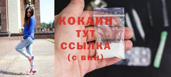 героин Наволоки