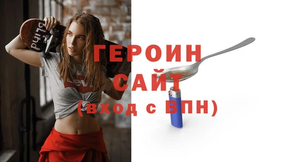 соль курить ск Аркадак