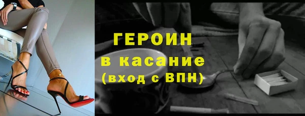 не бодяженный Армянск