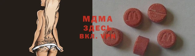 мескалин Арсеньев