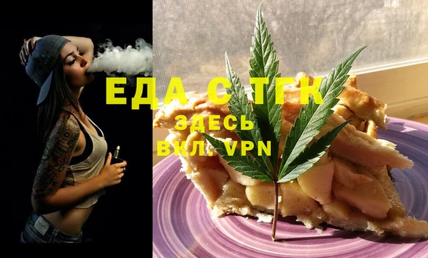 героин Лабытнанги