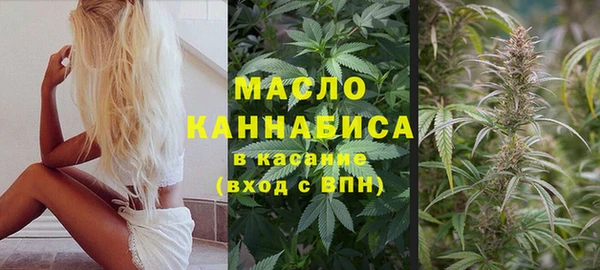 не бодяженный Армянск