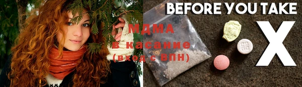 не бодяженный Армянск