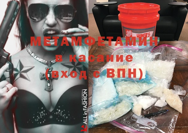 мескалин Арсеньев