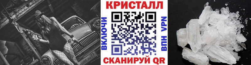 где найти наркотики  Мензелинск  Метамфетамин Декстрометамфетамин 99.9% 